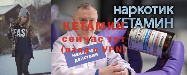 дистиллят марихуана Балахна