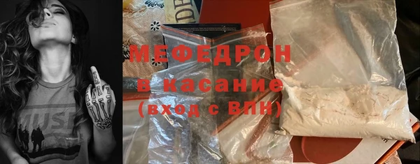 jwh Балабаново