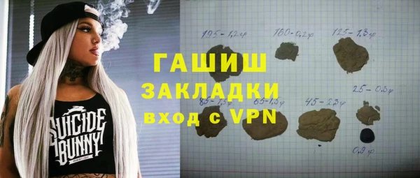 jwh Балабаново