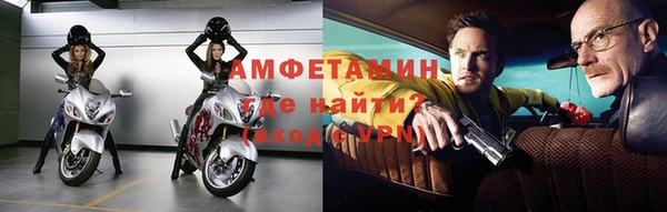 jwh Балабаново
