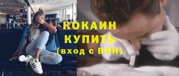 jwh Балабаново