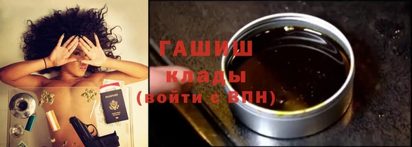 jwh Балабаново