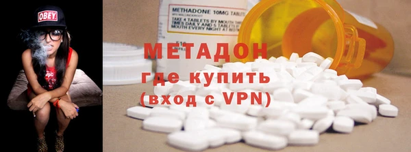jwh Балабаново
