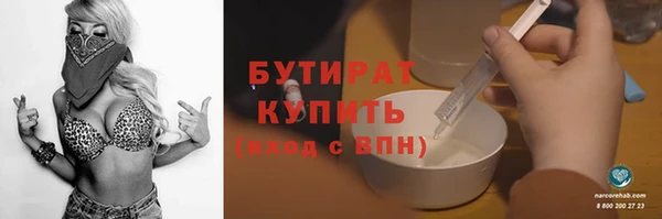 jwh Балабаново