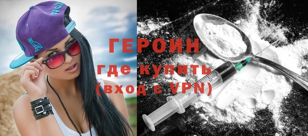 jwh Балабаново