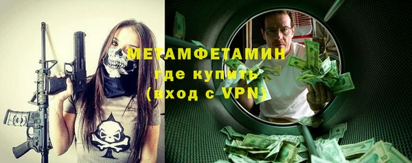jwh Балабаново