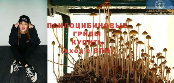 jwh Балабаново