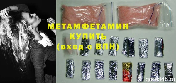 jwh Балабаново