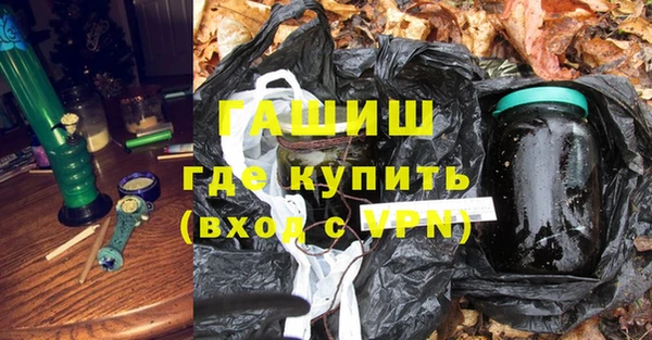 jwh Балабаново