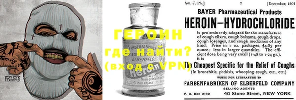 ешки Аркадак