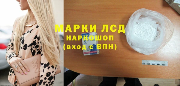 jwh Балабаново