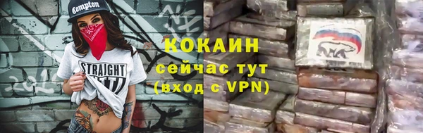 прущие крисы Покров