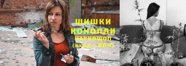 тгк Баксан
