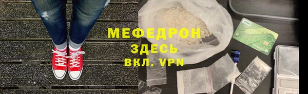 гашик Покачи
