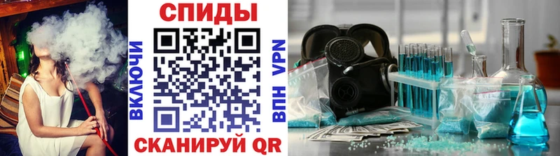 МЕТАМФЕТАМИН кристалл  ОМГ ОМГ маркетплейс  Козьмодемьянск 